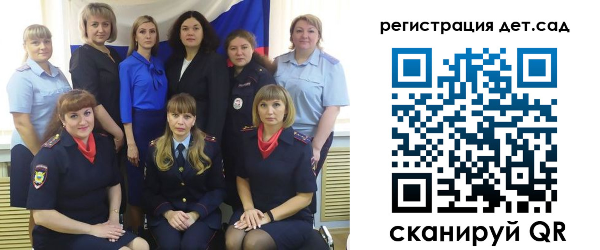временная регистрация адрес в Коммунаре